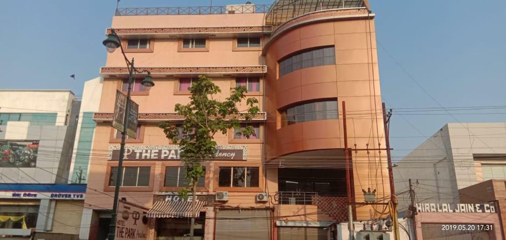 The Park Presidency Hotel بريلي المظهر الخارجي الصورة